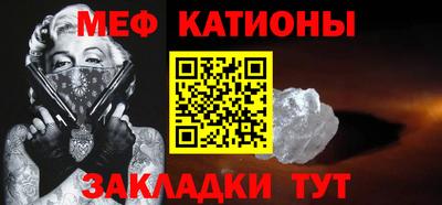 стаф Бузулук
