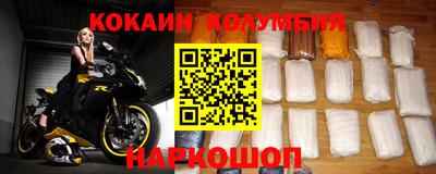 MDMA Бугуруслан