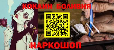 MDMA Бугуруслан