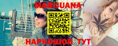 стаф Бузулук
