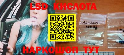 MDMA Бугуруслан