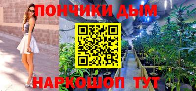 стаф Бузулук