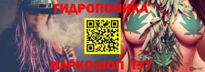 MDMA Бугуруслан