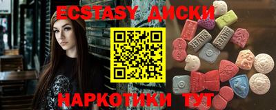стаф Бузулук