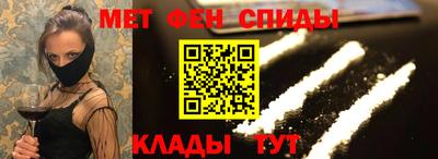 стаф Бузулук