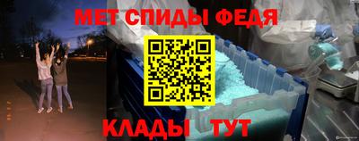стаф Бузулук