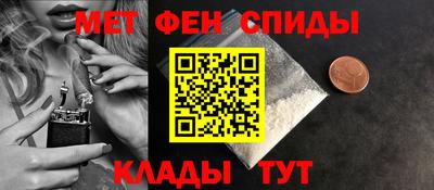 MDMA Бугуруслан