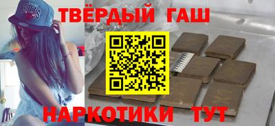 стаф Бузулук