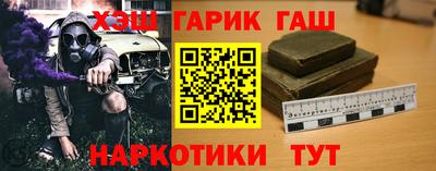 стаф Бузулук