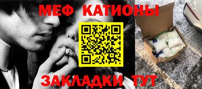стаф Бузулук